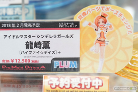 秋葉原の新作フィギュア展示の様子36