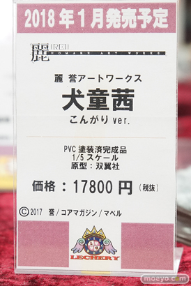 秋葉原の新作フィギュア展示の様子39