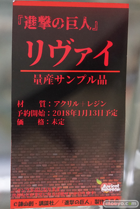 秋葉原の新作フィギュア展示の様子08