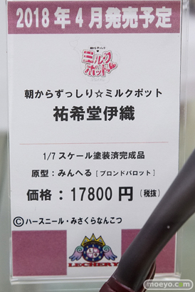 秋葉原の新作フィギュア展示の様子13
