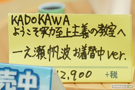 秋葉原の新作フィギュア展示の様子43
