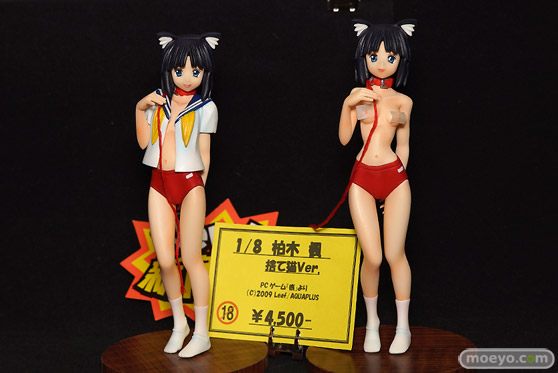 画像　サンプル　レビュー　フィギュア　【トレジャーフェスタin有明18】　あかかた工房 ジェットストリーム ぷるぷるきら～ず 03