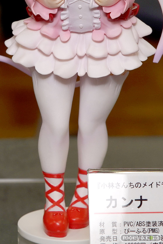 プルクラの小林さんちのメイドラゴン カンナの新作フィギュア彩色サンプル画像07