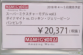 秋葉原の新作フィギュア展示の様子13