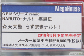 秋葉原の新作フィギュア展示の様子15