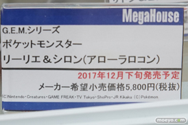 秋葉原の新作フィギュア展示の様子21