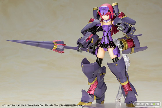 コトブキヤのフレームアームズ・ガール アーキテクト Gun Metallic Ver.の新作プラモデル彩色サンプル画像08