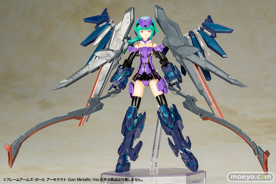 コトブキヤのフレームアームズ・ガール アーキテクト Gun Metallic Ver.の新作プラモデル彩色サンプル画像09