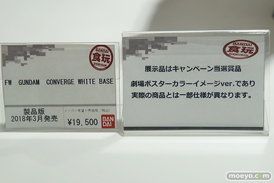 秋葉原の新作フィギュア展示の様子10