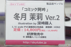 秋葉原の新作フィギュア展示の様子16