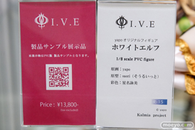 秋葉原の新作フィギュア展示の様子18