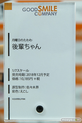秋葉原の新作フィギュア展示の様子30