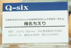 秋葉原の新作フィギュア展示の様子34