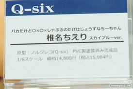 秋葉原の新作フィギュア展示の様子35