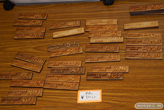 画像　サンプル　レビュー　フィギュア　【トレジャーフェスタin有明18】　タンホイザーゲート プロレタリアラビット 轟屋 06