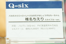 秋葉原の新作フィギュア展示の様子33