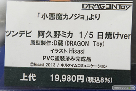 秋葉原の新作フィギュア展示の様子38