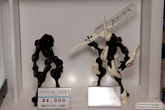 画像　サンプル　レビュー　フィギュア　【トレジャーフェスタin有明18】　とらbrindle ほわいとぼっくす メガスカルプチャ 12