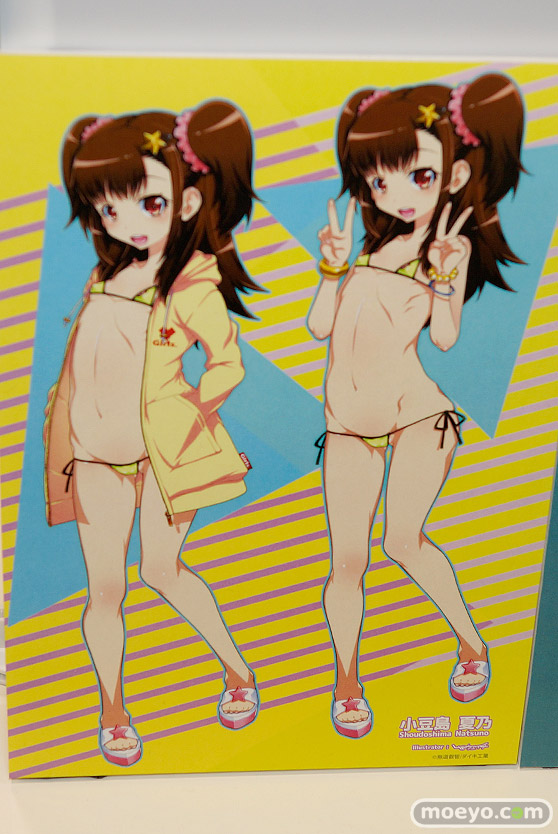 ワンダーフェスティバル 2018［冬］ダイキブース特集画像02