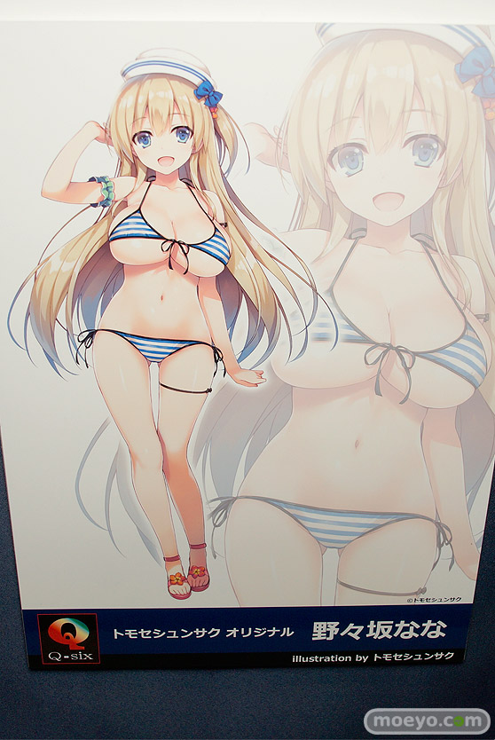 ワンダーフェスティバル 2018［冬］Q-sixブース特集画像05