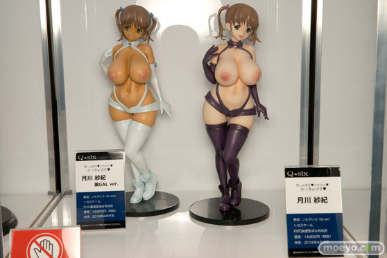 ワンダーフェスティバル 2018［冬］Q-sixブース特集画像36