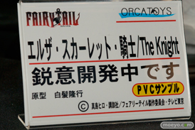 ワンダーフェスティバル 2018［冬］オルカトイズブース特集画像08