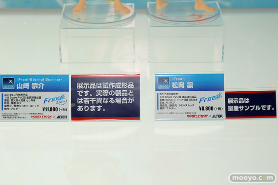 ワンダーフェスティバル 2018［冬］アルターブース特集画像34