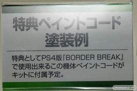 ワンダーフェスティバル 2018［冬］アルターブース特集画像39
