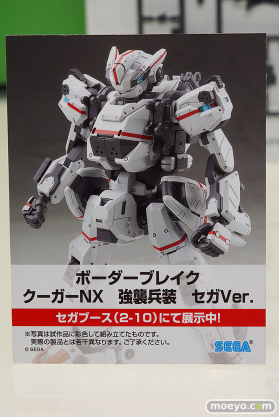 ワンダーフェスティバル 2018［冬］アルターブース特集画像43