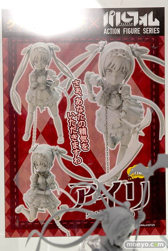 ワンダーフェスティバル 2018［冬］ホビージャパンブース特集画像02