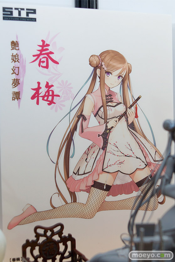 ワンダーフェスティバル 2018［冬］アルファマックス スカイチューブブース特集画像12