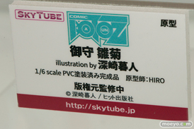ワンダーフェスティバル 2018［冬］アルファマックス スカイチューブブース特集画像26