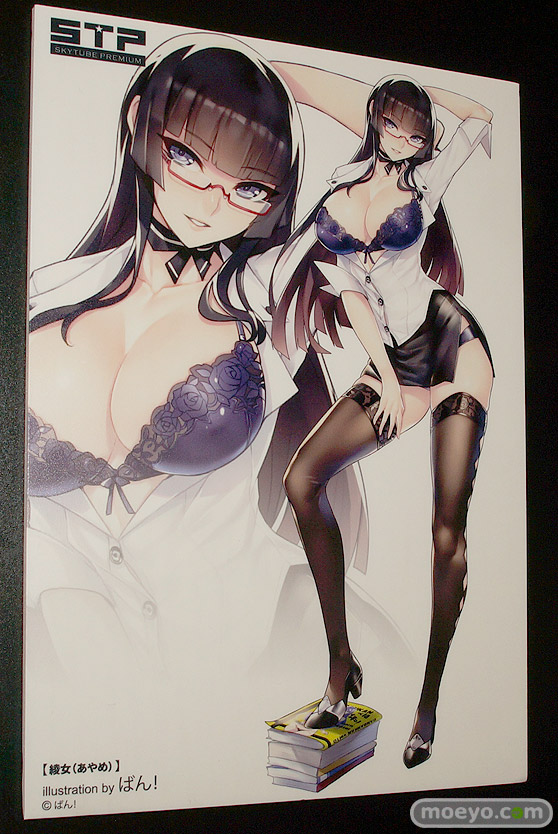 ワンダーフェスティバル 2018［冬］アルファマックス スカイチューブブース特集画像52