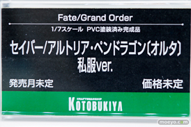 ワンダーフェスティバル 2018［冬］コトブキヤブース特集画像04