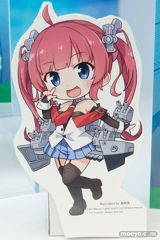 ワンダーフェスティバル 2018［冬］コトブキヤブース特集画像21