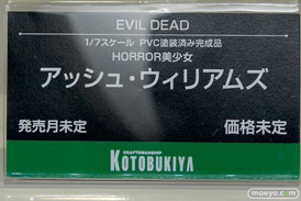 ワンダーフェスティバル 2018［冬］コトブキヤブース特集画像24