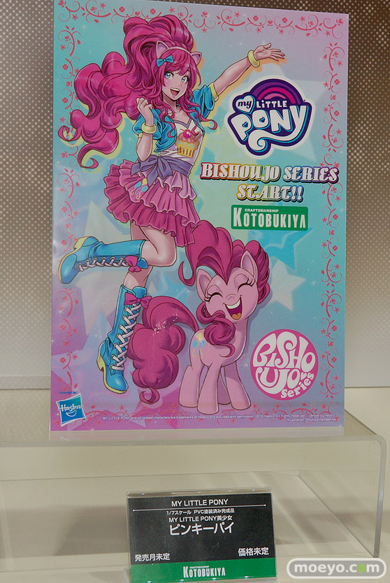 ワンダーフェスティバル 2018［冬］コトブキヤブース特集画像25