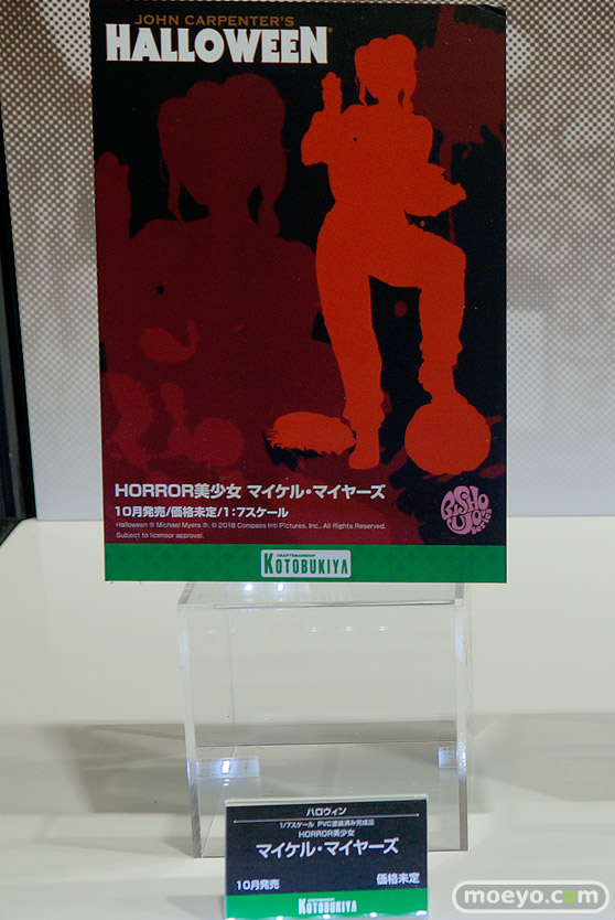 ワンダーフェスティバル 2018［冬］コトブキヤブース特集画像26