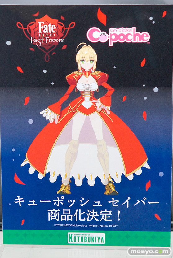 ワンダーフェスティバル 2018［冬］コトブキヤブース特集画像36