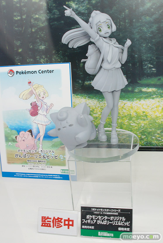 ワンダーフェスティバル 2018［冬］コトブキヤブース特集画像38