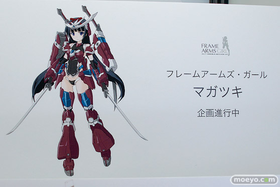 ワンダーフェスティバル 2018［冬］コトブキヤブース特集画像48