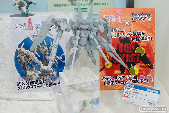 ワンダーフェスティバル 2018［冬］コトブキヤブース特集画像51