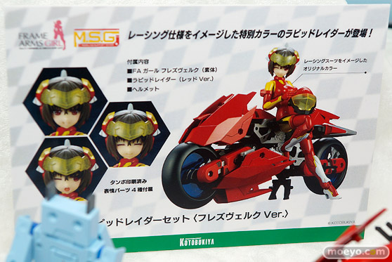 ワンダーフェスティバル 2018［冬］コトブキヤブース特集画像57