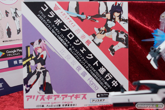 ワンダーフェスティバル 2018［冬］コトブキヤブース特集画像62