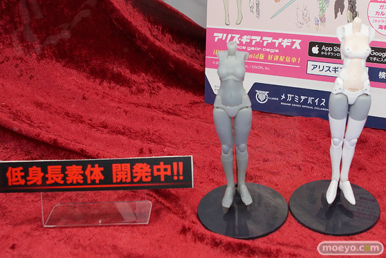 ワンダーフェスティバル 2018［冬］コトブキヤブース特集画像63