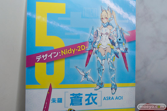 ワンダーフェスティバル 2018［冬］コトブキヤブース特集画像72