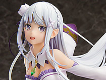 グッドスマイルカンパニー新作フィギュア「Re：ゼロから始める異世界生活 エミリア」予約受付開始！