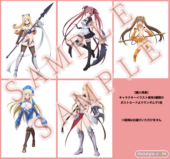 「クイーンズブレイド UNLIMITED」ОVA発売日決定!03