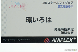 ワンダーフェスティバル 2018［冬］アニプレックスブース特集画像12