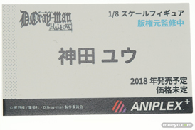 ワンダーフェスティバル 2018［冬］アニプレックスブース特集画像18